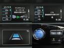 Ａ　新品フルエアロ　新品１９インチＡＷ　新品タイヤ　９インチナビＢカメラ　ブルートゥース　ドラレコ　ＡＣ電源　ブラインドスポットモニター　ヘッドアップディスプレイ　ロードサインアシスト　セーフティセンスＰ（12枚目）