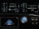 Sセーフティプラス ヘッドアップディスプレイ 新品フルエアロ 新品19インチAW 新品タイヤ 9インチナビBカメラ ドラレコ クリアソナー パークアシスト レーダークルーズ プリクラッシュセーフティ レーンキープアシスト(11枚目)