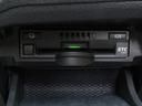 　最終型　セーフティセンスＰＫＧ　新品１９インチＡＷ　新品タイヤ　新品ローダウン　　ＬＥＤフォグランプ　ナビＢカメラ　地デジ　ブルートゥース　スマートキー　ＥＴＣ　ドラレコ（34枚目）