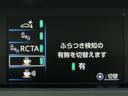 Ａプレミアム　ツーリングセレクション　後期型　黒革エアシート　フルエアロ　１７インチＡＷ　１１．６インチナビＢカメラ　ＪＢＬサウンド　ドラレコ　ＡＣ電源　リヤトラフィックアラート　ブラインドスポットモニター　ヘッドアップディスプレイ（23枚目）