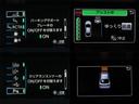 Ａツーリングセレクション　後期型　黒革シート　フルエアロ　１７インチＡＷ　９インチナビＢカメラ　ドラレコ　シートヒーター　リヤトラフィックアラート　ブラインドスポットモニター　ヘッドアップディスプレイ　セーフティセンスＰＫＧ（30枚目）