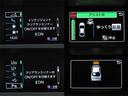Ａプレミアム　黒革シート　フルエアロ　１７インチＡＷ　９インチナビＢカメラ　ＡＣ電源　シートヒーター　ブラインドスポットモニター　ヘッドアップディスプレイ　クリアソナー　パーキングアシスト　セーフティセンスＰＫＧ（13枚目）