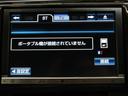 Ｇ　後期　黒半革シート　車高調　１９インチＡＷ　ＬＥＤテールランプ　ＬＥＤデイライト　ＨＩＤヘッドライト　ＬＥＤフォグ　８インチナビＢカメラ　コンビハンドル　オートクルーズＣ　タッチトレーサーディスプレイ（21枚目）