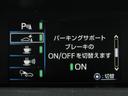 パーキングサポートブレーキ(後方接近車両)は衝突の危険性がある場合、自動的にブレーキ制御を行います!!