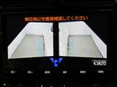 360度・全周囲・パノラミックビューモニター・バックモニター・パーキングサポートブレーキ付で車庫入れ時や後進時も安心して運転できます!!