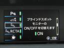ブラインドスポットモニター付で隣車線の車両が死角エリアに入るとドアミラーのＬＥＤインジゲーターが点灯し警告してくれます！！