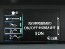 先行車発進告知機能とは、単眼カメラとミリ波レーダーで先行車を監視し、自車と先行車が停止後に先行車が発進して一定距離が開いた場合に、警報音とメーターへ表示します！