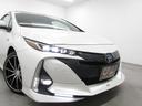 プリウスPHV Sナビパッケージ TRD/モデリスタフルエアロ 18インチAW 11.6インチナビBカメラ ブルートゥース ドラレコ クリアランスソナー セーフティセンスPKG レーダークルーズ プリクラッシュセーフティ レーンキープ(4枚目)