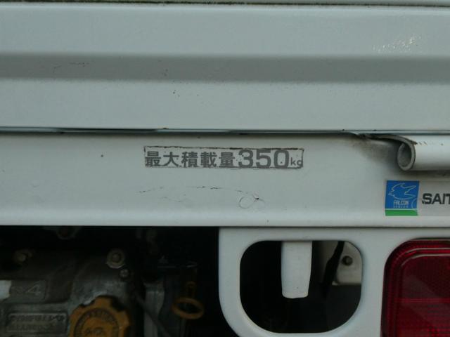 サンバートラック ＴＢ　富士重工製　サンバートラック　４ＷＤ　５速マニュアル　エアコン　パワステ　埼玉県使用（27枚目）