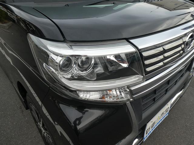 タント カスタムＸ　トップエディションＳＡＩＩＩ（10枚目）