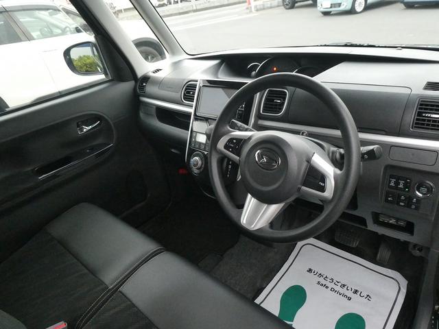 タント カスタムＸ　トップエディションＳＡＩＩＩ（19枚目）
