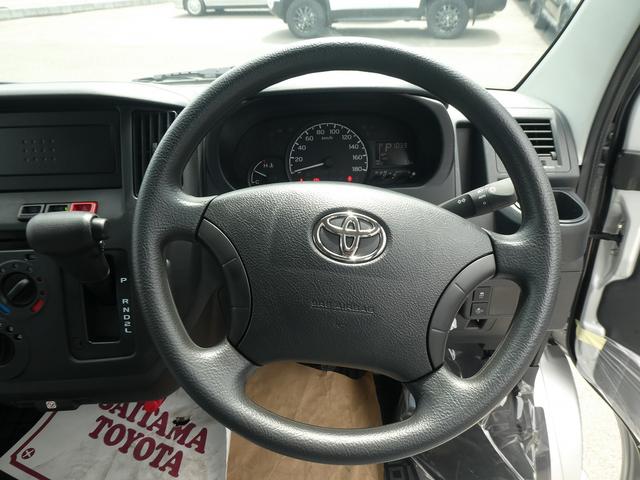 タウンエースバン ＧＬ（21枚目）