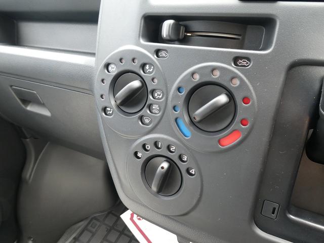 タウンエースバン ＧＬ（29枚目）