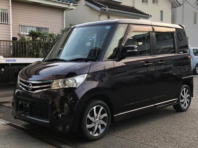 ハイウェイスター パワースライド プッシュスタート(7枚目)