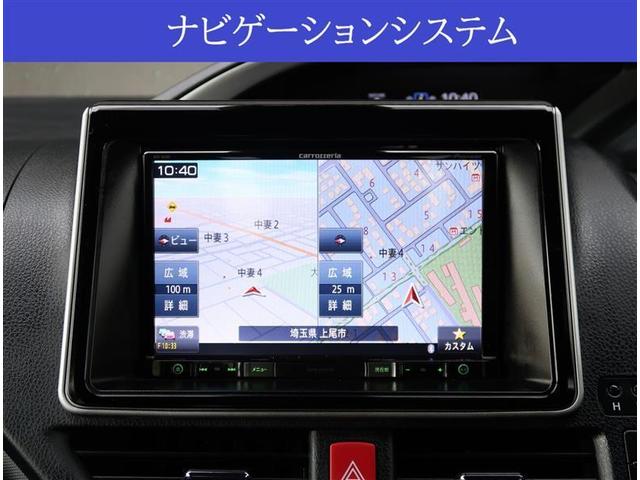 ヴォクシー ＺＳ　煌　社外８型ナビ　両側パワースライドドア　衝突被害軽減　バックカメラ　ＥＴＣ　Ｂｌｕｅｔｏｏｔｈ接続　クルーズコントロール　ＬＥＤヘッドライト　レーンキープ　７人乗り　オートハイビーム（3枚目）