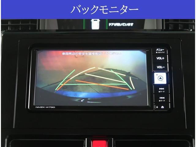 ルーミー カスタムＧ　純正ナビ　両側電動スライドドア　バックカメラ　衝突被害軽減システム　レーダークルーズ　コーナーセンサー　スマートキー　ＬＥＤヘッドライト　オートハイビーム　車線逸脱警報（8枚目）