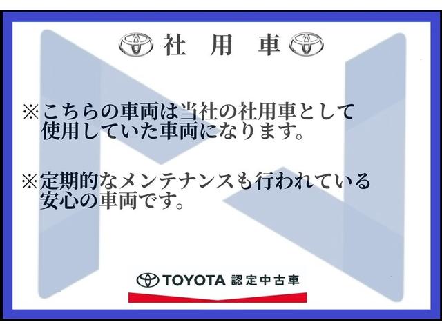 クラウンクロスオーバー ＲＳアドバンスド　社用車　ディスプレイオーディオ　全周囲カメラ　本革シート　シートヒーター　ブラインドスポットモニター　パワーシート　レーダークルーズ　パワーバックドア　ＥＴＣ２．０（2枚目）
