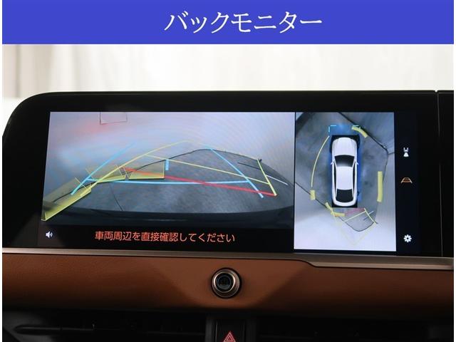 クラウンクロスオーバー ＲＳアドバンスド　社用車　ディスプレイオーディオ　全周囲カメラ　本革シート　シートヒーター　ブラインドスポットモニター　パワーシート　レーダークルーズ　パワーバックドア　ＥＴＣ２．０（10枚目）