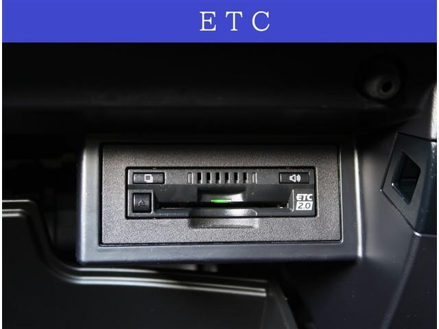 ランドクルーザープラド TX 純正9型ナビ レーダークルーズコントロール クリアランスソナー ETC2.0 オートハイビーム 衝突被害軽減 バックカメラ オートライト スマートキー 4WD Bluetooth接続(8枚目)