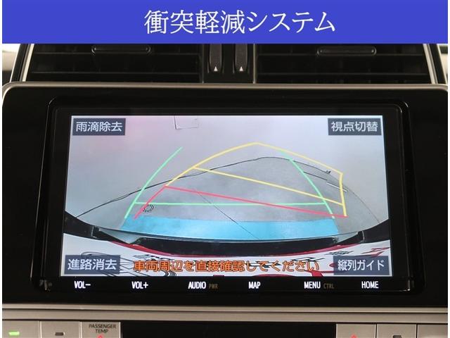 ランドクルーザープラド TX 純正9型ナビ レーダークルーズコントロール クリアランスソナー ETC2.0 オートハイビーム 衝突被害軽減 バックカメラ オートライト スマートキー 4WD Bluetooth接続(9枚目)