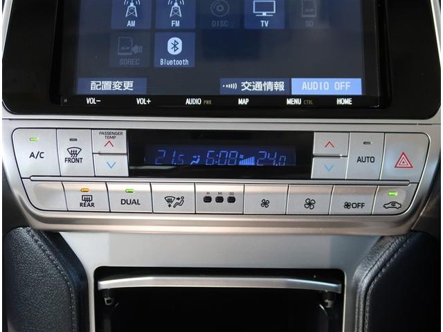 ランドクルーザープラド TX 純正9型ナビ レーダークルーズコントロール クリアランスソナー ETC2.0 オートハイビーム 衝突被害軽減 バックカメラ オートライト スマートキー 4WD Bluetooth接続(11枚目)