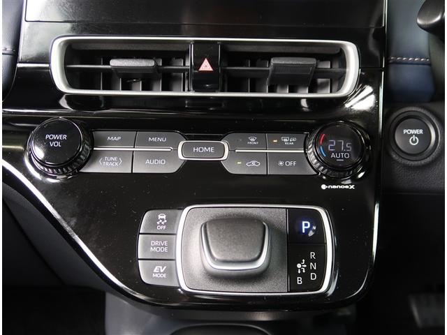 アクア Z 社用車 10.5型ディスプレイオーディオ 全周囲カメラ 衝突被害軽減 ブラインドスポットモニター レーダークルーズ ハーフレザー ドラレコ コーナーセンサー スマートキー LEDヘッドライト ETC(13枚目)