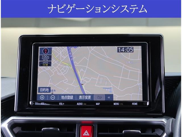 ライズ Ｚ　純正９型ナビ　バックカメラ　衝突被害軽減システム　レーダークルーズ　コーナーセンサー　スマートキー　ＬＥＤヘッドライト　ビルトインＥＴＣ２．０　車線逸脱警報　オートライト　オートエアコン（3枚目）