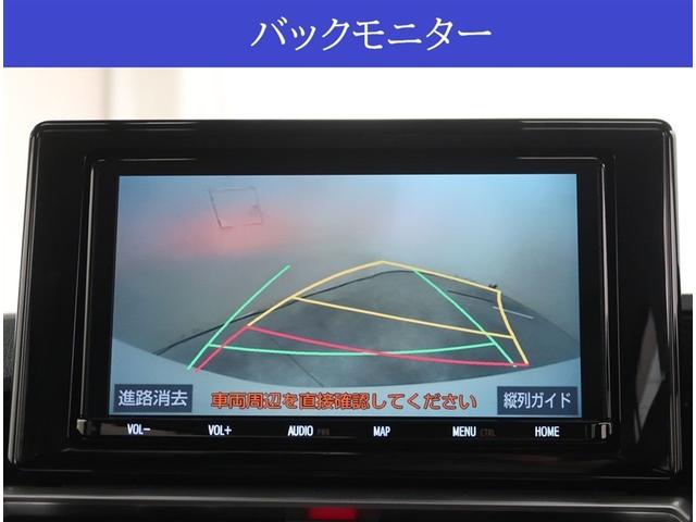 ライズ Ｚ　純正９型ナビ　バックカメラ　衝突被害軽減システム　レーダークルーズ　コーナーセンサー　スマートキー　ＬＥＤヘッドライト　ビルトインＥＴＣ２．０　車線逸脱警報　オートライト　オートエアコン（9枚目）