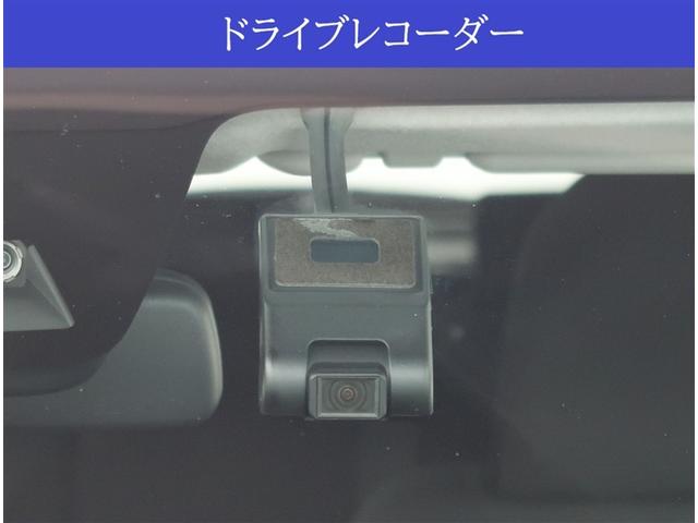 ライズ Ｚ　純正９型ナビ　バックカメラ　衝突被害軽減システム　レーダークルーズ　コーナーセンサー　スマートキー　ＬＥＤヘッドライト　ビルトインＥＴＣ２．０　車線逸脱警報　オートライト　オートエアコン（10枚目）