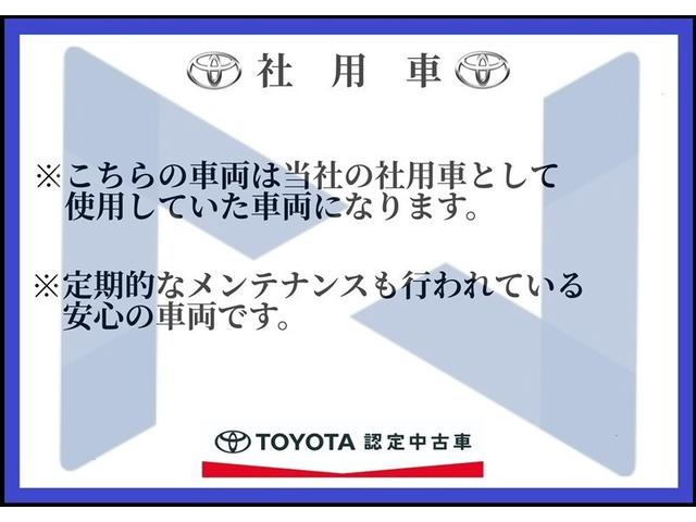 ノア ハイブリッドS-Z 社用車 純正10.5型ディスプレイオーディオ 両側電動スライドドア 全周囲カメラ 衝突被害軽減 レーダークルーズ コーナーセンサー スマートキー LEDヘッドライト ETC2.0 オートライト(2枚目)