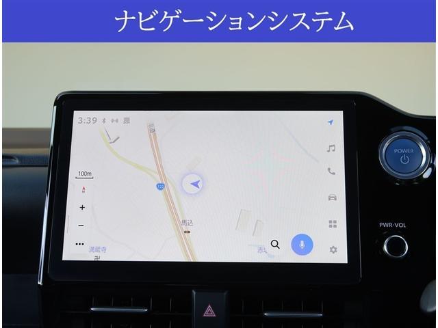 ノア ハイブリッドS-Z 社用車 純正10.5型ディスプレイオーディオ 両側電動スライドドア 全周囲カメラ 衝突被害軽減 レーダークルーズ コーナーセンサー スマートキー LEDヘッドライト ETC2.0 オートライト(4枚目)