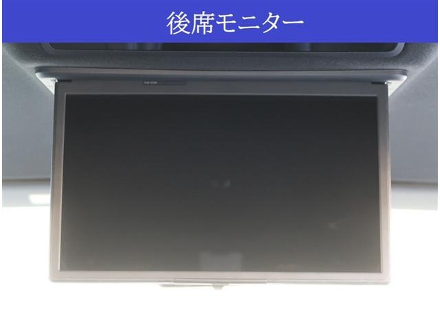 ノア ハイブリッドS-Z 社用車 純正10.5型ディスプレイオーディオ 両側電動スライドドア 全周囲カメラ 衝突被害軽減 レーダークルーズ コーナーセンサー スマートキー LEDヘッドライト ETC2.0 オートライト(8枚目)