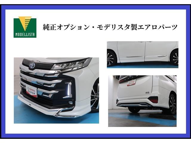 ノア ハイブリッドS-Z 社用車 純正10.5型ディスプレイオーディオ 両側電動スライドドア 全周囲カメラ 衝突被害軽減 レーダークルーズ コーナーセンサー スマートキー LEDヘッドライト ETC2.0 オートライト(9枚目)