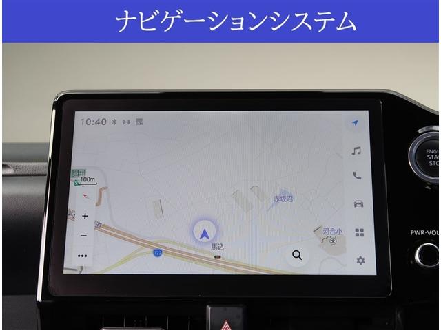 ヴォクシー S-Z 社用車 純正10.5型ディスプレイオーディオ 衝突被害軽減 全周囲カメラ レーダークルーズコントロール コーナーセンサー LEDヘッドライト 純正17インチアルミホイール(4枚目)