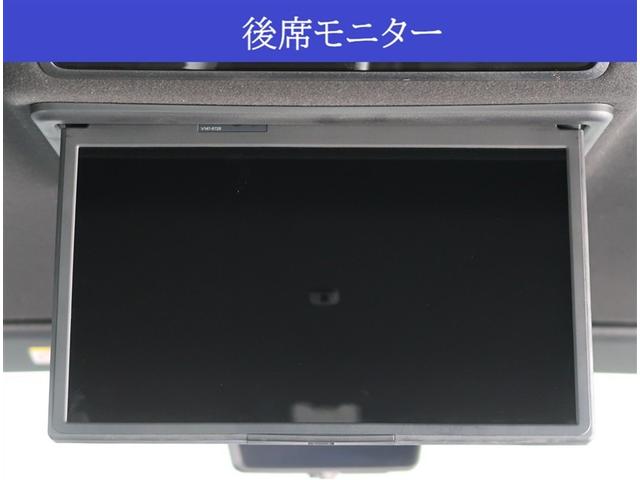 ヴォクシー S-Z 社用車 純正10.5型ディスプレイオーディオ 衝突被害軽減 全周囲カメラ レーダークルーズコントロール コーナーセンサー LEDヘッドライト 純正17インチアルミホイール(8枚目)