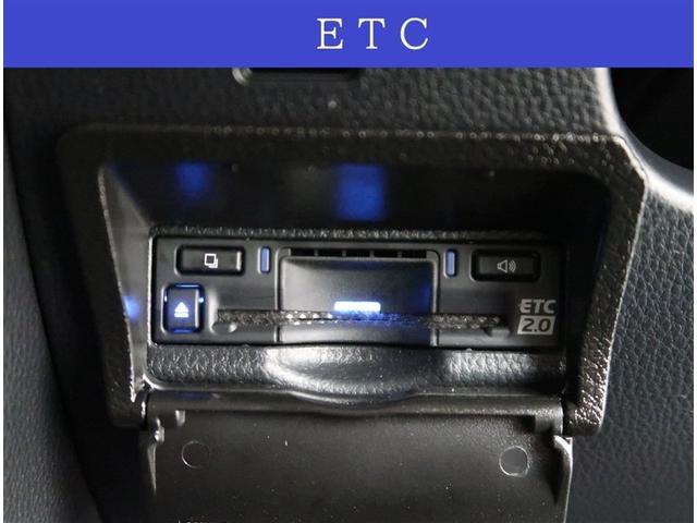 ヴォクシー S-Z 社用車 純正10.5型ディスプレイオーディオ 衝突被害軽減 全周囲カメラ レーダークルーズコントロール コーナーセンサー LEDヘッドライト 純正17インチアルミホイール(10枚目)