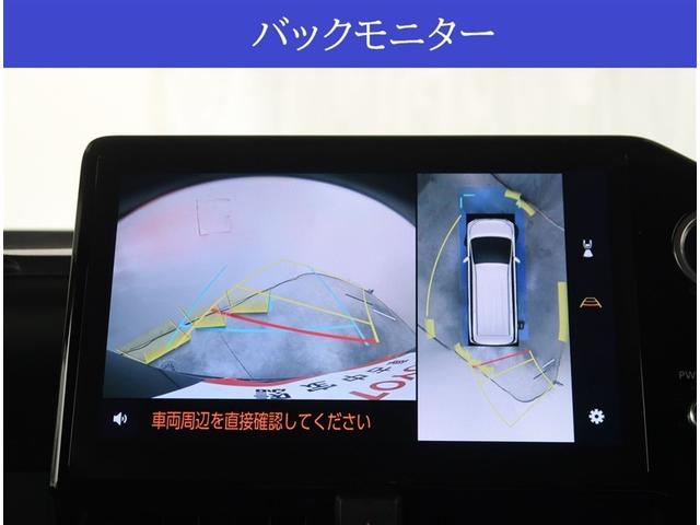 ヴォクシー S-Z 社用車 純正10.5型ディスプレイオーディオ 衝突被害軽減 全周囲カメラ レーダークルーズコントロール コーナーセンサー LEDヘッドライト 純正17インチアルミホイール(11枚目)
