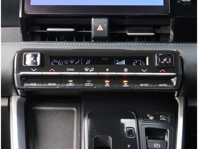 ヴォクシー S-Z 社用車 純正10.5型ディスプレイオーディオ 衝突被害軽減 全周囲カメラ レーダークルーズコントロール コーナーセンサー LEDヘッドライト 純正17インチアルミホイール(13枚目)