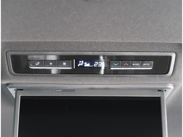 ヴォクシー S-Z 社用車 純正10.5型ディスプレイオーディオ 衝突被害軽減 全周囲カメラ レーダークルーズコントロール コーナーセンサー LEDヘッドライト 純正17インチアルミホイール(14枚目)