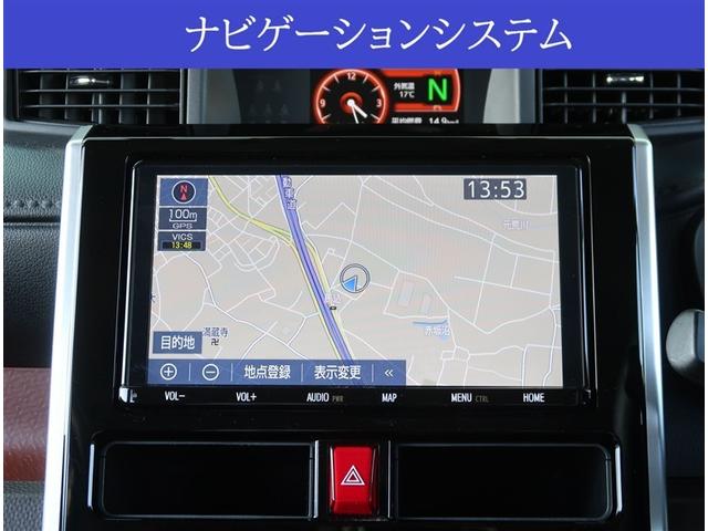 タンク G コージーエディション モデリスタ製エアロパーツ 純正9型SDナビ 両側電動スライドドア フルセグTV 純正アルミホイール ETC バックカメラ スマートキー CD/DVD再生 オートエアコン クルーズコントロール(3枚目)