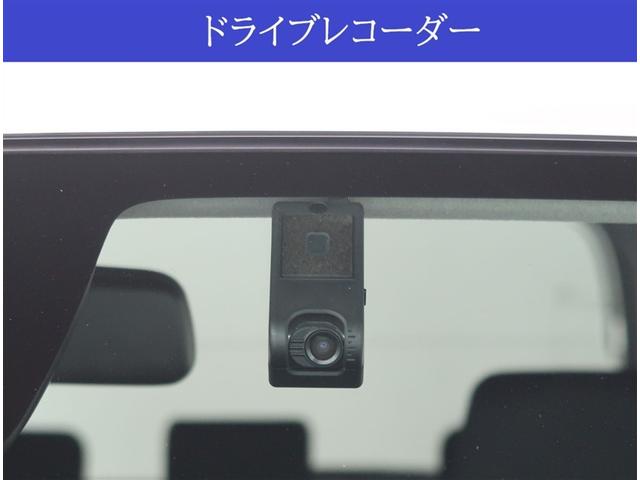 タンク G コージーエディション モデリスタ製エアロパーツ 純正9型SDナビ 両側電動スライドドア フルセグTV 純正アルミホイール ETC バックカメラ スマートキー CD/DVD再生 オートエアコン クルーズコントロール(11枚目)