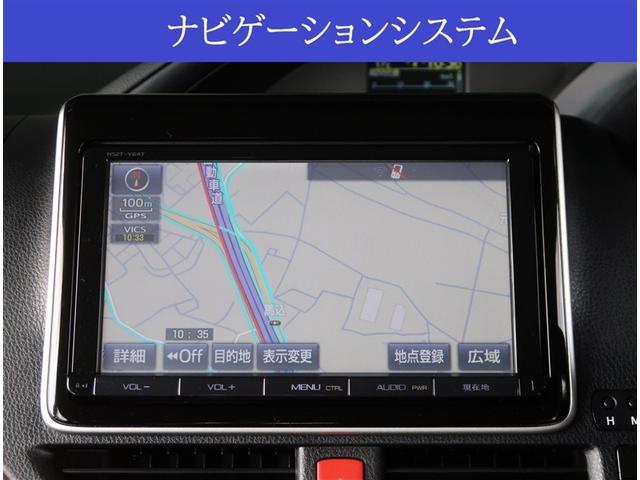 ヴォクシー ＺＳ　純正９型ＳＤナビ　両側パワースライドドア　オートライト　ＬＥＤヘッドライト　バックカメラ　スマートキー　ＥＴＣ　Ｂｌｕｅｔｏｏｔｈ接続（3枚目）