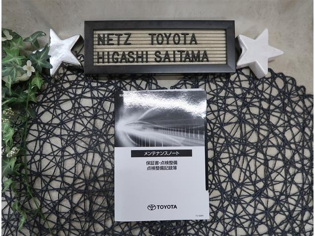 RAV4 アドベンチャー オフロードパッケージ 社用車 純正9型ディスプレイオーディオ ブラインドスポットモニター レーダークルーズコントロール LEDヘッドライト 純正18インチアルミホイール ETC(21枚目)