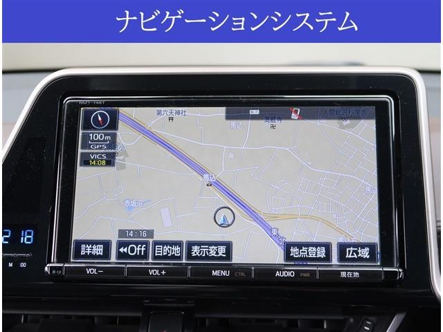 C-HR G 衝突被害軽減装置 レーダークルーズ クリアランスソナー SDナビ CD DVD ミュージックサーバー Bluetooth ドラレコ シートヒーター 純正アルミ フルエアロ ETC2.0 バックカメラ(3枚目)