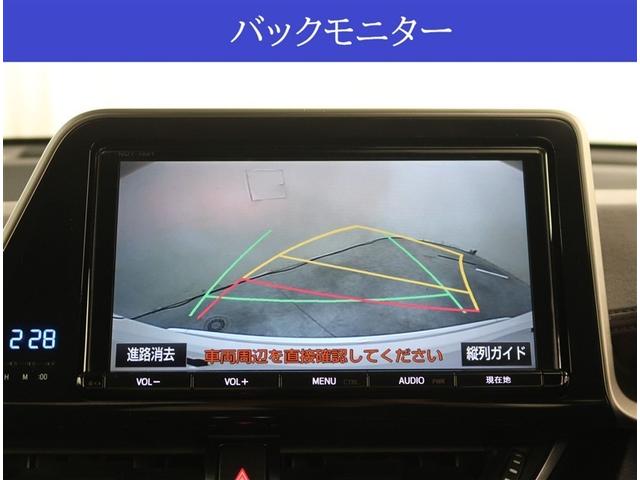 C-HR G 衝突被害軽減装置 レーダークルーズ クリアランスソナー SDナビ CD DVD ミュージックサーバー Bluetooth ドラレコ シートヒーター 純正アルミ フルエアロ ETC2.0 バックカメラ(10枚目)