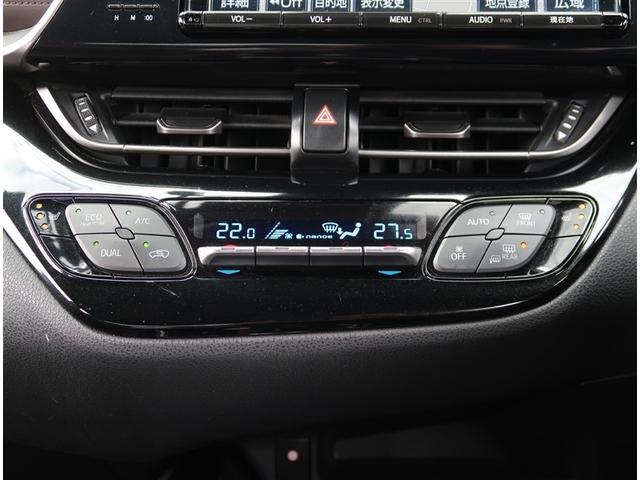 C-HR G 衝突被害軽減装置 レーダークルーズ クリアランスソナー SDナビ CD DVD ミュージックサーバー Bluetooth ドラレコ シートヒーター 純正アルミ フルエアロ ETC2.0 バックカメラ(12枚目)