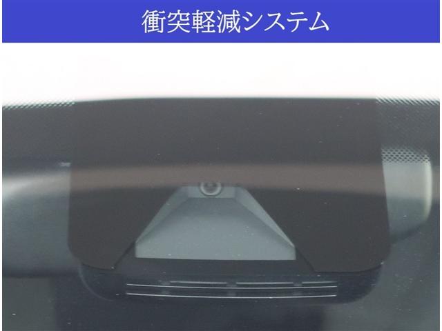 ヤリス Ｘ　ディスプレイオーディオ　クリアランスソナー　衝突被害軽減装置　　メディアプレイヤー接続　ＵＳＢ　Ｂｌｕｅｔｏｏｔｈ　スマートキー　ワンオーナー（4枚目）