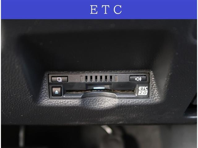 ヤリスクロス ハイブリッドＺ　ＤＡ　フルセグ　メディアプレイヤー接続　ＵＳＢ　Ｂｌｕｅｔｏｏｔｈ　１５００Ｗ　シートヒーター　純正アルミ　ＬＥＤヘッドライト　ＥＴＣ２．０　全周囲カメラ（8枚目）