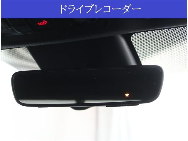 ヤリスクロス ハイブリッドＺ　ＤＡ　フルセグ　メディアプレイヤー接続　ＵＳＢ　Ｂｌｕｅｔｏｏｔｈ　１５００Ｗ　シートヒーター　純正アルミ　ＬＥＤヘッドライト　ＥＴＣ２．０　全周囲カメラ（10枚目）