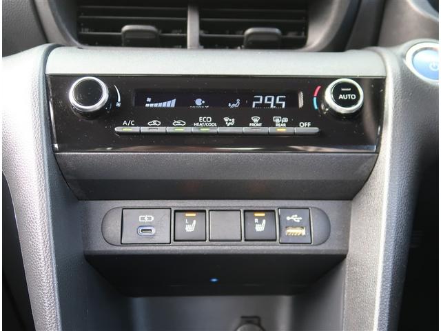 ヤリスクロス ハイブリッドＺ　ＤＡ　フルセグ　メディアプレイヤー接続　ＵＳＢ　Ｂｌｕｅｔｏｏｔｈ　１５００Ｗ　シートヒーター　純正アルミ　ＬＥＤヘッドライト　ＥＴＣ２．０　全周囲カメラ（12枚目）